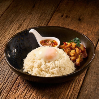 Crispy Pork Belly Chili & Salt
